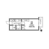 ルーブル国分寺 205 ｜ 東京都国分寺市本多2丁目14-32（賃貸アパート1K・2階・19.38㎡） その2