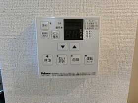 東京都八王子市東浅川町55（賃貸マンション1K・2階・30.24㎡） その18