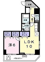 東京都八王子市八幡町14-14（賃貸マンション1LDK・7階・44.38㎡） その2