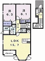 東京都八王子市西寺方町330-1（賃貸アパート2LDK・2階・66.02㎡） その2