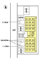 ラプランタン 206 ｜ 東京都八王子市兵衛1丁目14-10（賃貸マンション1K・2階・28.95㎡） その21