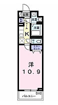 東京都八王子市高倉町60-1（賃貸マンション1K・4階・33.02㎡） その2