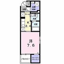 東京都八王子市千人町3丁目5-14（賃貸マンション1K・1階・30.31㎡） その2