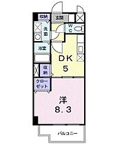 フォレスト光 308 ｜ 東京都国分寺市光町1丁目13-2（賃貸マンション1DK・3階・35.44㎡） その2