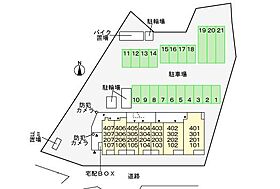 Ｋグランツ 105 ｜ 東京都昭島市緑町4丁目4（賃貸マンション1K・1階・27.68㎡） その16