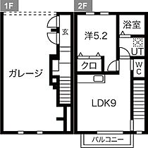 Garage清水 103 ｜ 東京都八王子市楢原町1221-1（賃貸アパート1LDK・1階・66.60㎡） その2