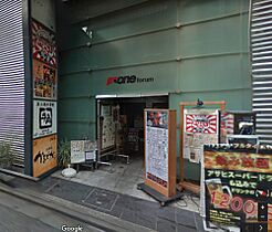 マクシスタワーズアーバンデュオ 6階 ｜ 東京都八王子市横山町18-7（賃貸マンション3LDK・6階・83.75㎡） その20