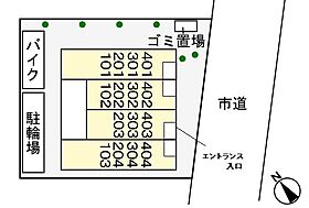 東京都羽村市小作台3丁目13-2（賃貸マンション1R・4階・33.95㎡） その15