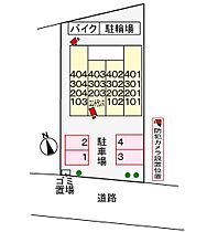 サニーフォルネ 404 ｜ 東京都青梅市東青梅5丁目2-3（賃貸マンション1R・4階・34.02㎡） その15