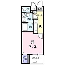 東京都日野市大字日野793-2（賃貸マンション1K・1階・27.10㎡） その2