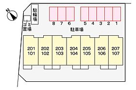 東京都羽村市羽東3丁目3-46（賃貸アパート1R・1階・29.61㎡） その15