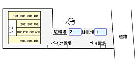 東京都八王子市八幡町3-7（賃貸アパート2LDK・1階・61.67㎡） その21