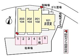 東京都あきる野市小川839-1（賃貸アパート1LDK・2階・42.37㎡） その15