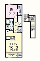 フォンターナガルボ1 202 ｜ 東京都福生市加美平1丁目19-10（賃貸アパート1LDK・2階・44.28㎡） その2