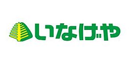 フォンターナガルボ1 202 ｜ 東京都福生市加美平1丁目19-10（賃貸アパート1LDK・2階・44.28㎡） その27