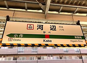 ベルフィオーレ 201 ｜ 東京都青梅市野上町4丁目10-3（賃貸アパート1LDK・2階・41.30㎡） その24