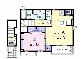 東京都日野市豊田4丁目11-3（賃貸アパート1LDK・2階・45.13㎡） その2