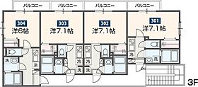 MELDIA高尾 301 ｜ 東京都八王子市高尾町1733-7（賃貸アパート1K・3階・22.09㎡） その2