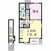 アロッジオ 202 ｜ 東京都日野市落川1410（賃貸アパート1LDK・2階・44.39㎡） その2