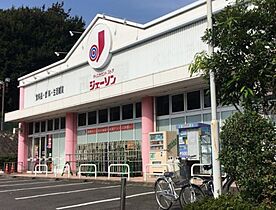 ティモーネプレミアム立川 205 ｜ 東京都立川市富士見町1丁目33-7（賃貸マンション1K・2階・22.42㎡） その21