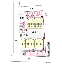 東京都青梅市新町3丁目42-10（賃貸アパート1K・1階・31.21㎡） その14