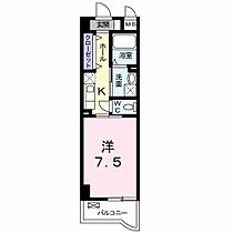 東京都立川市一番町1丁目41-6（賃貸マンション1K・4階・26.70㎡） その2