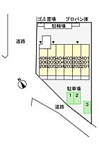 東京都立川市一番町1丁目41-6（賃貸マンション1K・4階・26.70㎡） その15