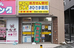 Sakura ST東中神
