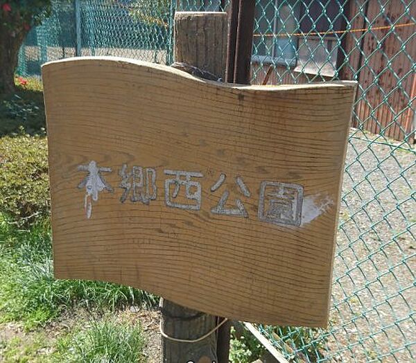 ミカーサ八木町