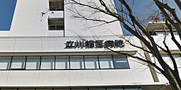 メインステージ立川3