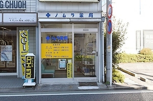 メインステージ立川3