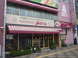 エクセレントタワー