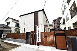 ｍｏｎａｄ八王子（モナドハチオウジ）