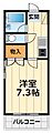 S-FORT八王子5階6.3万円