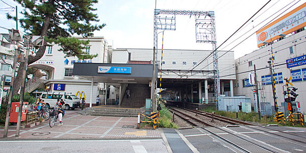 画像4:【駅】東林間駅まで1123ｍ