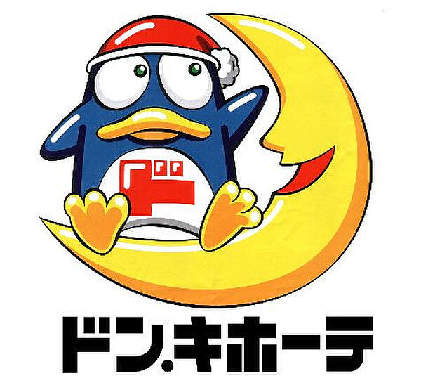 ヴィレセゾン長津田 201｜神奈川県横浜市緑区長津田2丁目(賃貸アパート1K・2階・23.00㎡)の写真 その6