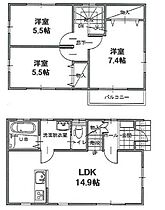 東京都町田市中町3丁目9-22（賃貸一戸建3LDK・1階・89.84㎡） その2