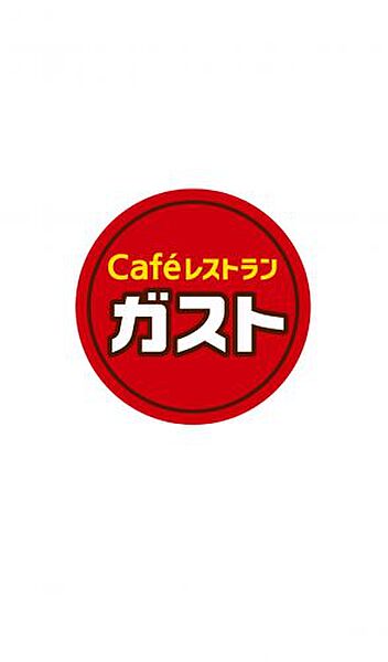 アメニティーヴィラ横浜 201｜神奈川県横浜市緑区長津田6丁目(賃貸マンション2LDK・2階・54.10㎡)の写真 その18