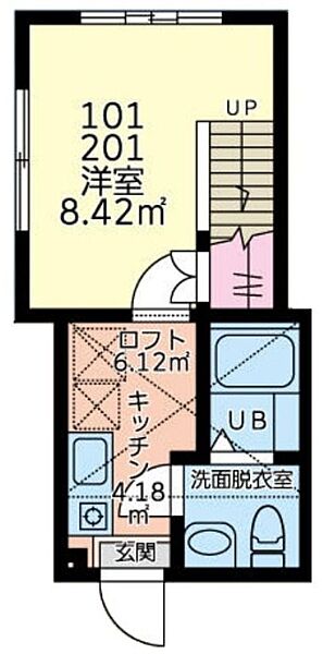 ベルジュエール町田 202｜東京都町田市忠生3丁目(賃貸アパート1K・2階・19.74㎡)の写真 その2