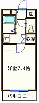 キャピタルヒロ 306 ｜ 神奈川県相模原市南区相模大野5丁目29-33（賃貸マンション1K・3階・21.20㎡） その2