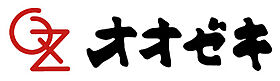 メゾンフルール 102 ｜ 神奈川県相模原市南区東林間3丁目6-17-1（賃貸アパート1LDK・1階・37.06㎡） その29