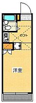 アップルハウス町田8C 205 ｜ 東京都町田市南大谷1丁目6-14（賃貸アパート1R・2階・16.05㎡） その2