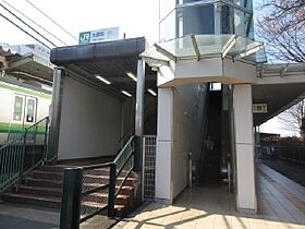 淵野辺本町戸建  ｜ 神奈川県相模原市中央区淵野辺本町3丁目13-9（賃貸一戸建3LDK・1階・94.40㎡） その28