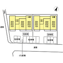 クローバー相生B 102 ｜ 神奈川県相模原市中央区相生1丁目7-11（賃貸アパート1LDK・1階・41.53㎡） その15