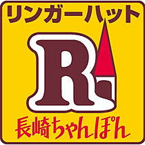 ボンマロン 206 ｜ 神奈川県相模原市南区松が枝町3-8（賃貸アパート1LDK・2階・37.54㎡） その28