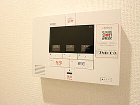 ボンマロン 206 ｜ 神奈川県相模原市南区松が枝町3-8（賃貸アパート1LDK・2階・37.54㎡） その10