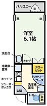 シルバードルフィン 302 ｜ 神奈川県相模原市中央区矢部1丁目8-17（賃貸アパート1K・3階・16.20㎡） その2