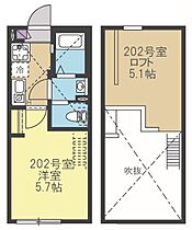 ウェルネスコート柿生 202 ｜ 神奈川県川崎市麻生区上麻生6丁目33-12（賃貸アパート1K・2階・18.05㎡） その2