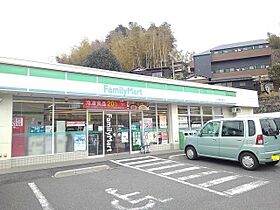 アンジュール鶴川 208 ｜ 東京都町田市能ヶ谷4丁目23-2（賃貸マンション1K・2階・30.96㎡） その20