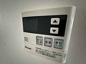 コンフォートフォレスト 203 ｜ 東京都町田市金森2丁目4-16（賃貸アパート1R・2階・24.88㎡） その13